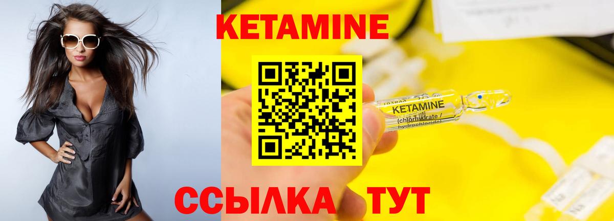 Галлюциногенные грибы Трёхгорный