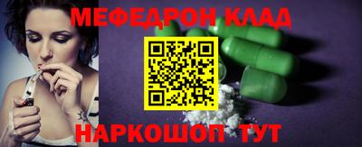 прущий лед Гатчина