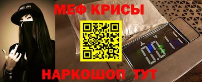 гашишное масло Гай