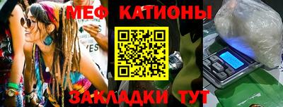 прущий лед Гатчина