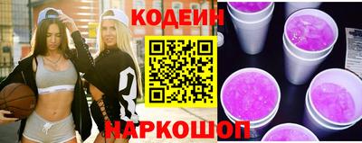 кокаин перу Гагарин