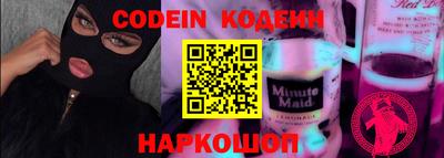 кокаин перу Гагарин
