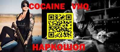 гашишное масло Гай