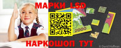 кокаин перу Гагарин