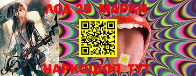 гашишное масло Гай