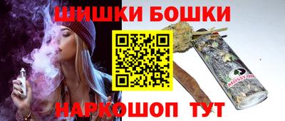 кокаин перу Гагарин
