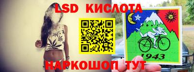 прущий лед Гатчина