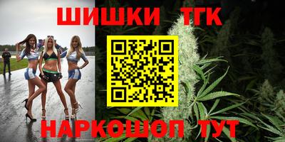 прущий лед Гатчина