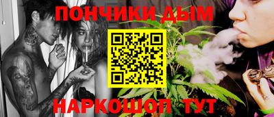 прущий лед Гатчина