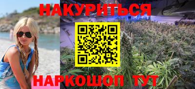 кокаин перу Гагарин