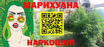 прущий лед Гатчина