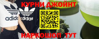 кокаин перу Гагарин