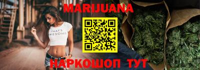 кокаин перу Гагарин