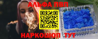 прущий лед Гатчина