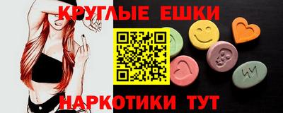 гашишное масло Гай