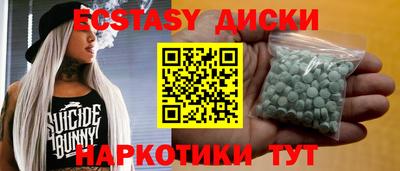 гашишное масло Гай