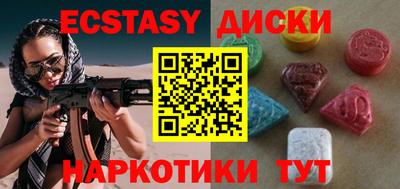 гашишное масло Гай