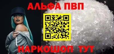 ECSTASY Белорецк