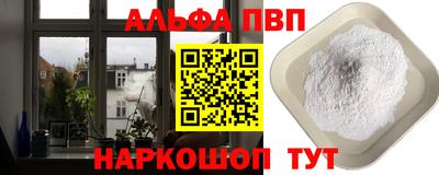 гашишное масло Гай