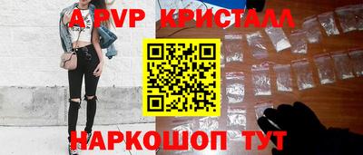 гашишное масло Гай