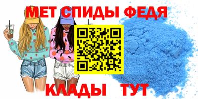 гашишное масло Гай