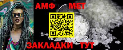 кокаин перу Бердск