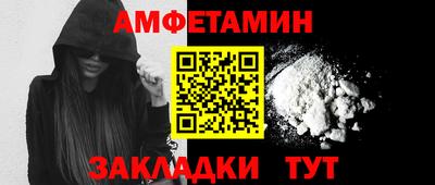 кокаин перу Гагарин