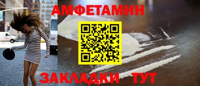 гашишное масло Гай