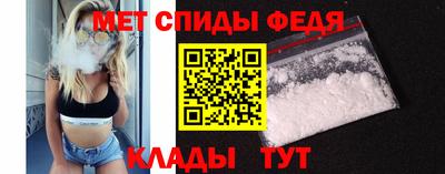 кокаин перу Гагарин