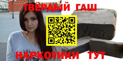 прущий лед Гатчина