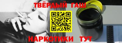 прущий лед Гатчина