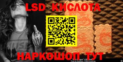 кокаин перу Гагарин