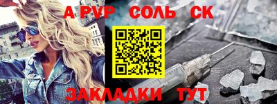 гашишное масло Гай