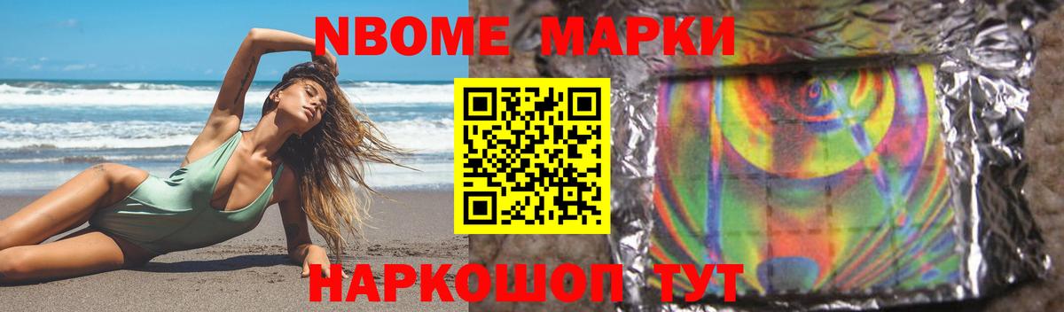 ЛСД экстази ecstasy Трёхгорный